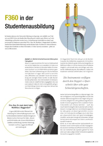 FB | F360 in der Studentenausbildung