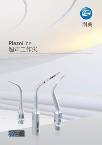 Broschüre | PiezoLine