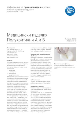 Manufacturer’s Information | Medical Devices Semi-critical A and B