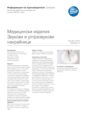 Manufacturer’s Information | Sonic and ultrasonic tips